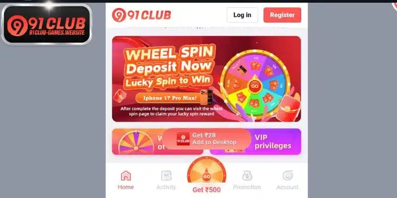 Perform withdrawal orders super fast now